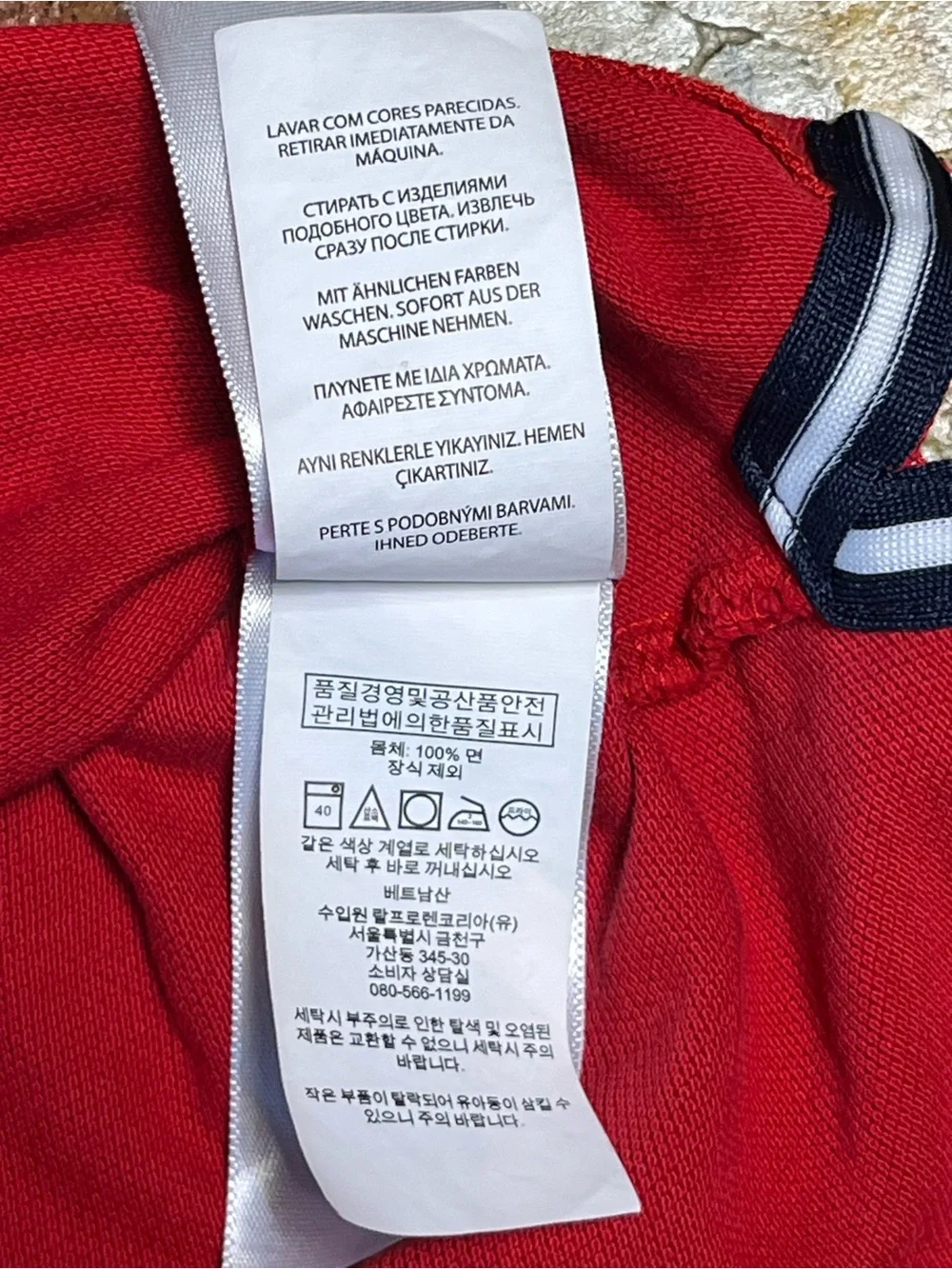 Polo by Ralph Lauren Red Big Crest Polo Slim Fit Shirt-Size Large